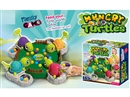 THE TURTLE EATING BEANS GAME