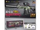 B/O WATER BULLET GUN