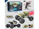 4-CHANNE R/C CLIMBING CAR W/SPRAY（NOT INCLUDED BATTERY）2COLORS
