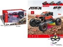 R/C DIE-CAST CLIMBING CAR W/LIGHT（INCLUDED BATTERY）