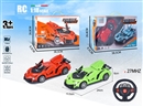 5-CHANNER/C CAR W/LIGHT & CAN OPEN THE DOOR（NOT INCLUDEDBATTERY）