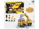 4-CHANNER/C TRUCK W/LIGHT（NOT INCLUDEDBATTERY）