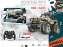 R/C CAR