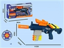 5 IN 1 SOFT SHOOTING BUBBLE GUN