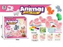 PLAY DOUGH SET