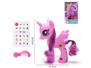 VINYL TOYS
