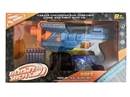 SOFT SHOOTING GUN SET