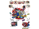 DISASSEMBLE MOTORCYCLE W/LIGHT & SOUND & SPRAY