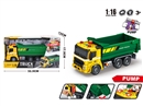 1:16 FRICTION CONSTRUCTION TRUCK W/LIGHT & SOUND