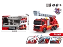 1:16 FRICTION FIRE CAR W/LIGHT & SOUND & WATER