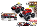 FRICTION CAR W/LIGHT & SOUND,2PCS