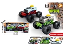 FRICTION CAR W/LIGHT & SOUND,2PCS