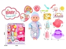 12"BLOW MOLD DOLL W/ACCESSORIES