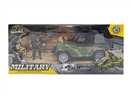 MILITARY SET