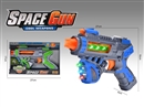 B/O GUN W/LIGHT & SOUND