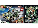 BUILDING BLOCKS 454PCS