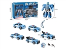 ASSEMBLE DEFORMATION CAR