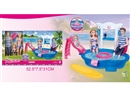 11.5"SOLID BODY DOLL W/ACCESSORIES