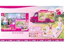 11.5"SOLID BODY DOLL W/ACCESSORIES