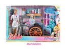 11.5"SOLID BODY DOLL W/ACCESSORIES