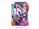 11.5"JOINTS BODY DOLL W/ACCESSORIES