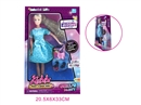 11.5"SOLID BODY DOLL W/ACCESSORIES