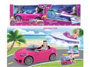 11.5"SOLID BODY DOLL W/ACCESSORIES