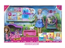 11.5"SOLID BODY DOLL W/ACCESSORIES