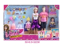 11.5"SOLID BODY DOLL W/ACCESSORIES
