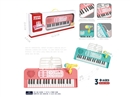 ELECTRONIC ORGAN W/LIGHT & MUSIC , 2COLOURS