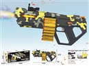 B/O SOFT SHOOTING GUN SET