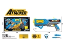 SOFT SHOOTING GUN SET W/CONTINUOUS LAUNCH FUNCTION