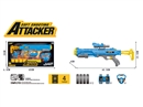 SOFT SHOOTING GUN SET W/CONTINUOUS LAUNCH FUNCTION