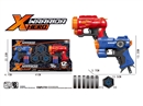 SOFT SHOOTING GUN SET