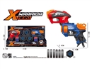 SOFT SHOOTING GUN SET W/CONTINUOUS LAUNCH FUNCTION