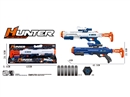 SOFT SHOOTING GUN SET W/CONTINUOUS LAUNCH FUNCTION
