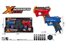 SOFT SHOOTING GUN SET