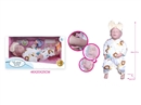 17"RUBBER DOLL W/ACCESSORIES