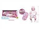 17"RUBBER DOLL W/ACCESSORIES