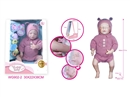 17"RUBBER DOLL W/ACCESSORIES