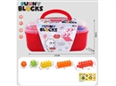 BUILDING BLOCKS 85PCS+