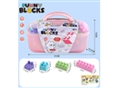 BUILDING BLOCKS 135PCS+