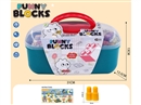 BUILDING BLOCKS 460PCS+