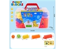 BUILDING BLOCKS 110PCS+