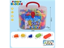 BUILDING BLOCKS 380PCS+