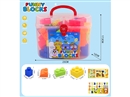 BUILDING BLOCKS 48PCS