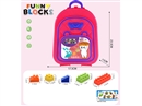 BUILDING BLOCKS 200PCS+