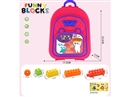 BUILDING BLOCKS 78PCS+