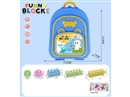 BUILDING BLOCKS 78PCS+