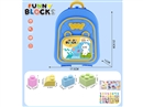 BUILDING BLOCKS 24PCS